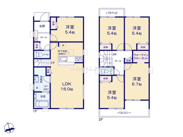 【間取り】 | 知立市来迎寺町古城43-5『仲介料無料』新築戸建て | 2号棟