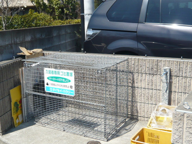 タウンホーム高橋Ａ棟のその他|ゴミ置き場