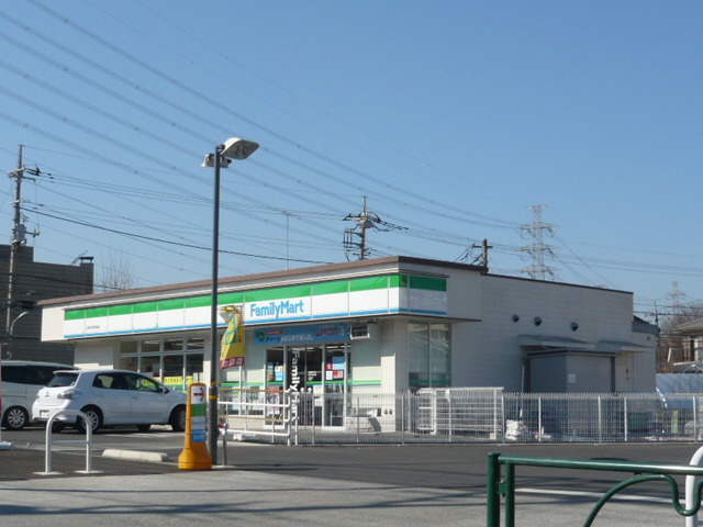 タウンホーム高橋Ａ棟のその他|ファミリーマート日野北野街道店