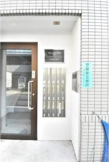 ヴィラスカイツリーパートⅡのセキュリティ