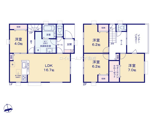【間取り】 | 知立市弘法町弘法山14-4『仲介料無料』新築戸建て | 1号棟