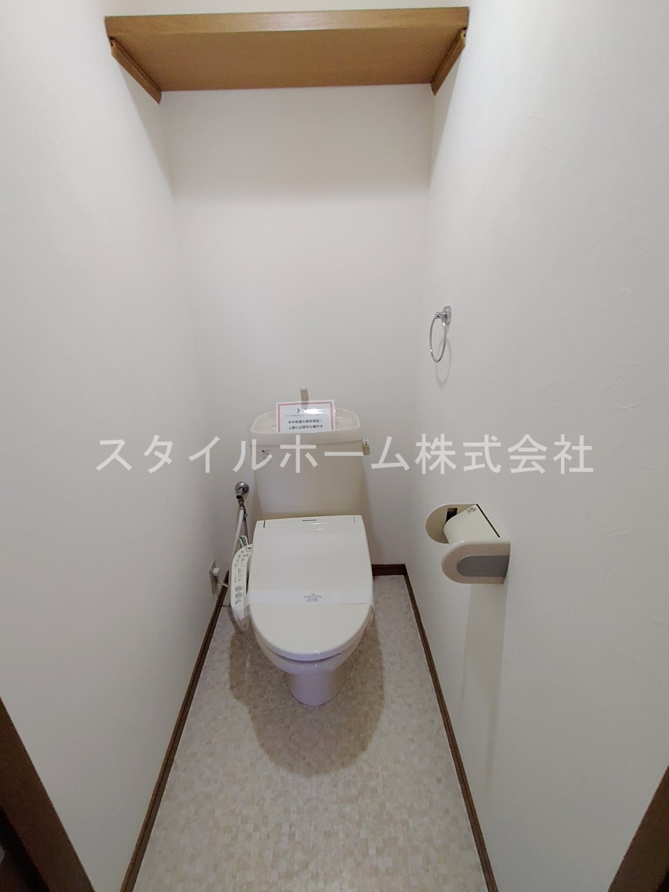 レガーロ寿里　Aのトイレ
