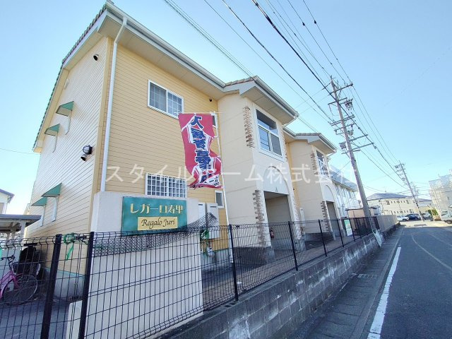 レガーロ寿里　Aのその他
