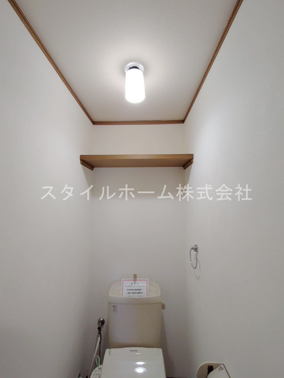 レガーロ寿里　Aのトイレ