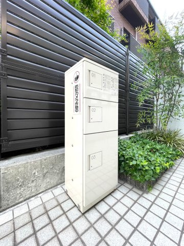 グリーンフラット岡本のその他共用部分