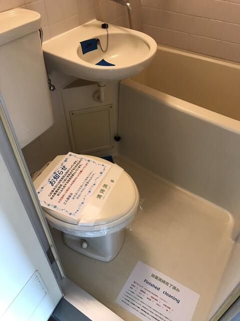 ビッグストーン池袋の浴室