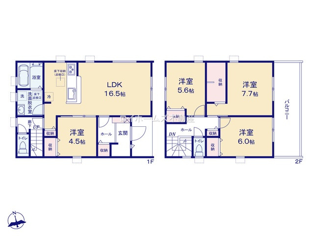 【間取り】 | 知立市弘法町弘法山14-4『仲介料無料』新築戸建て | 4号棟