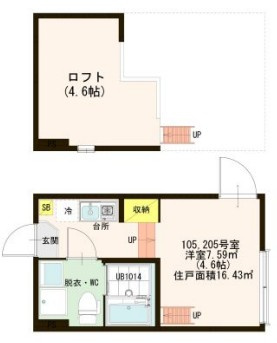 葛飾区高砂３丁目のアパートの間取り|
