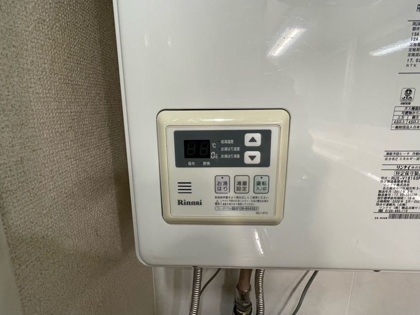 目黒ハイホーム の設備
