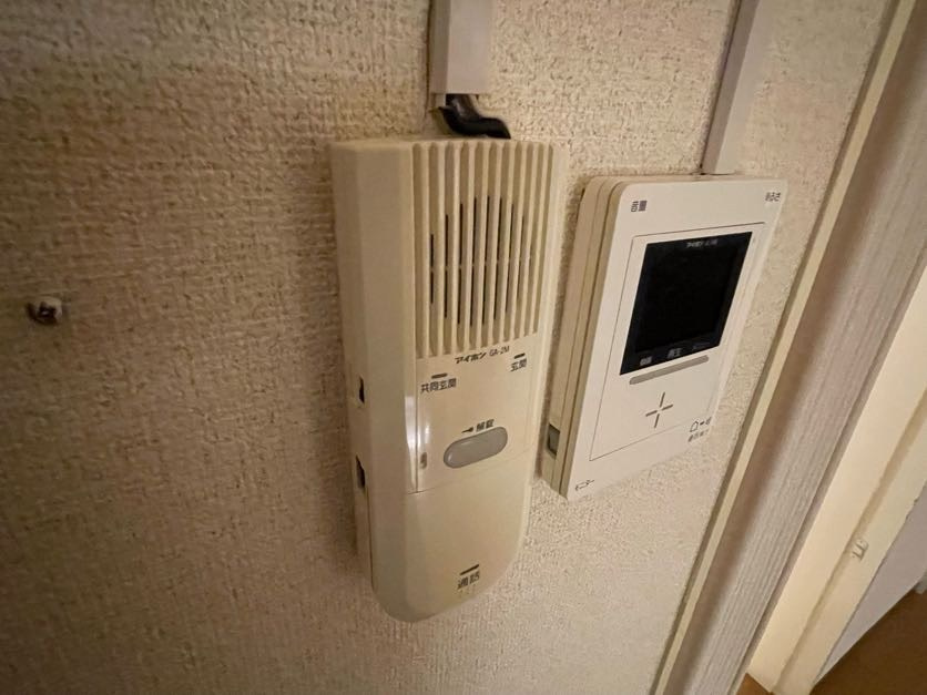 目黒ハイホーム のセキュリティ