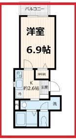 【間取り】 | コーラル