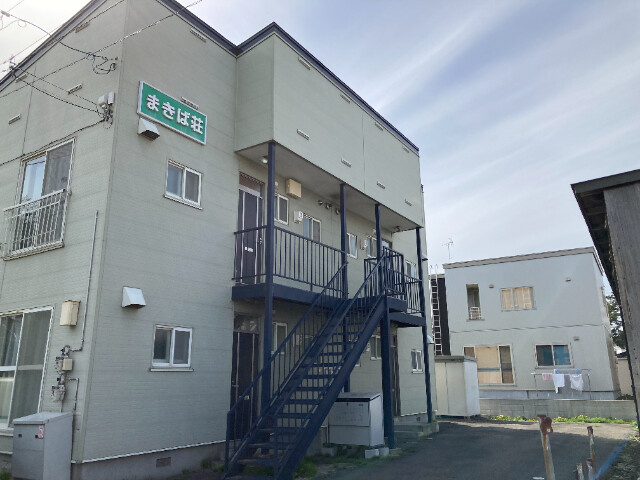 まきば荘