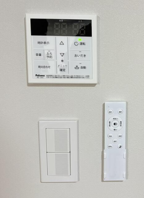 （Ｔ０２６）東京都豊島区西池袋４－３６－１５戸建の設備