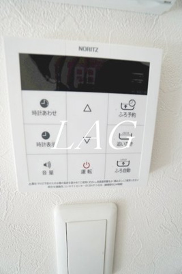 【設備】 | レジデンス　百音 | 給湯器パネルです。