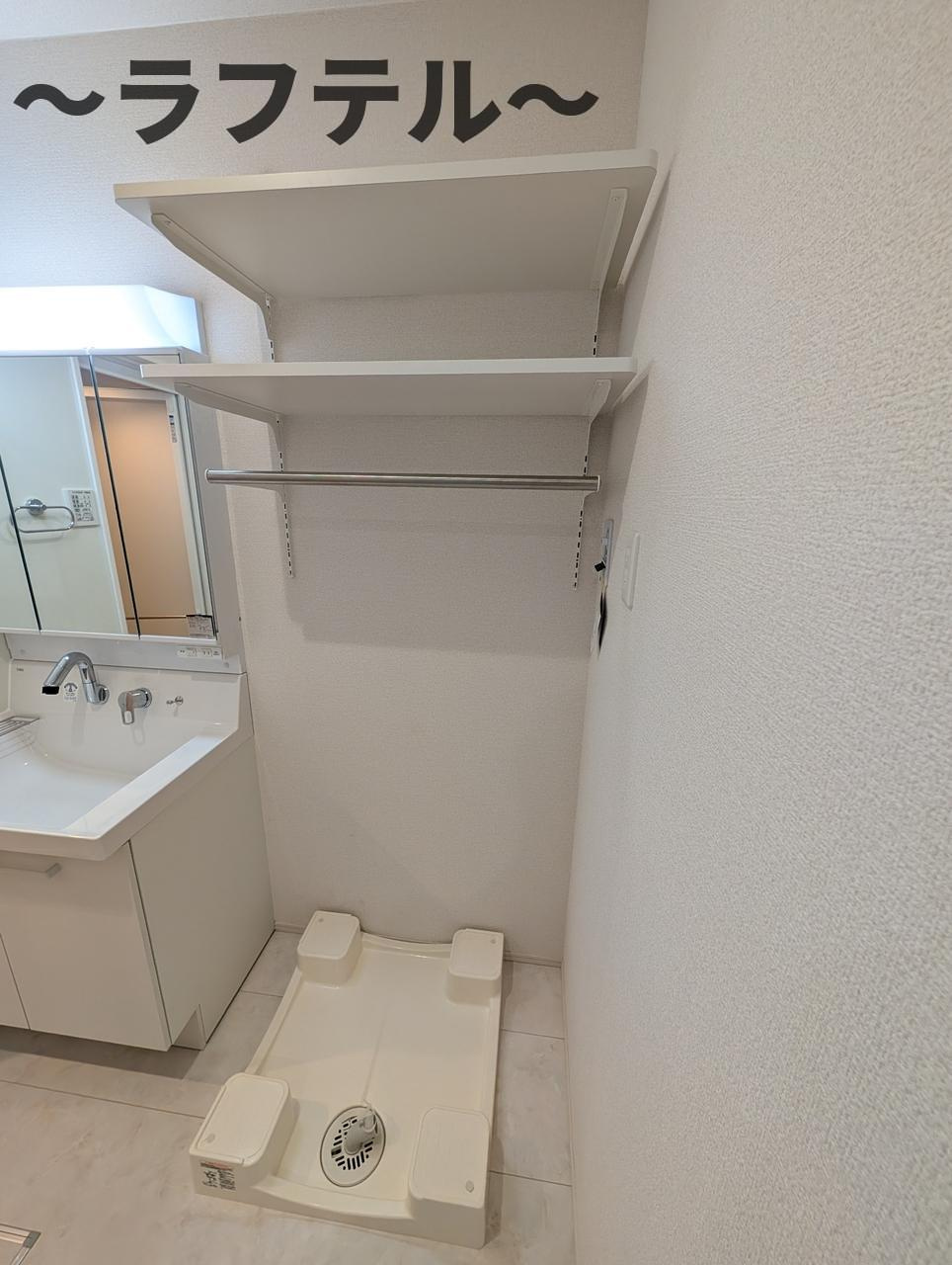 カメリアⅡの設備|別部屋イメージ写真