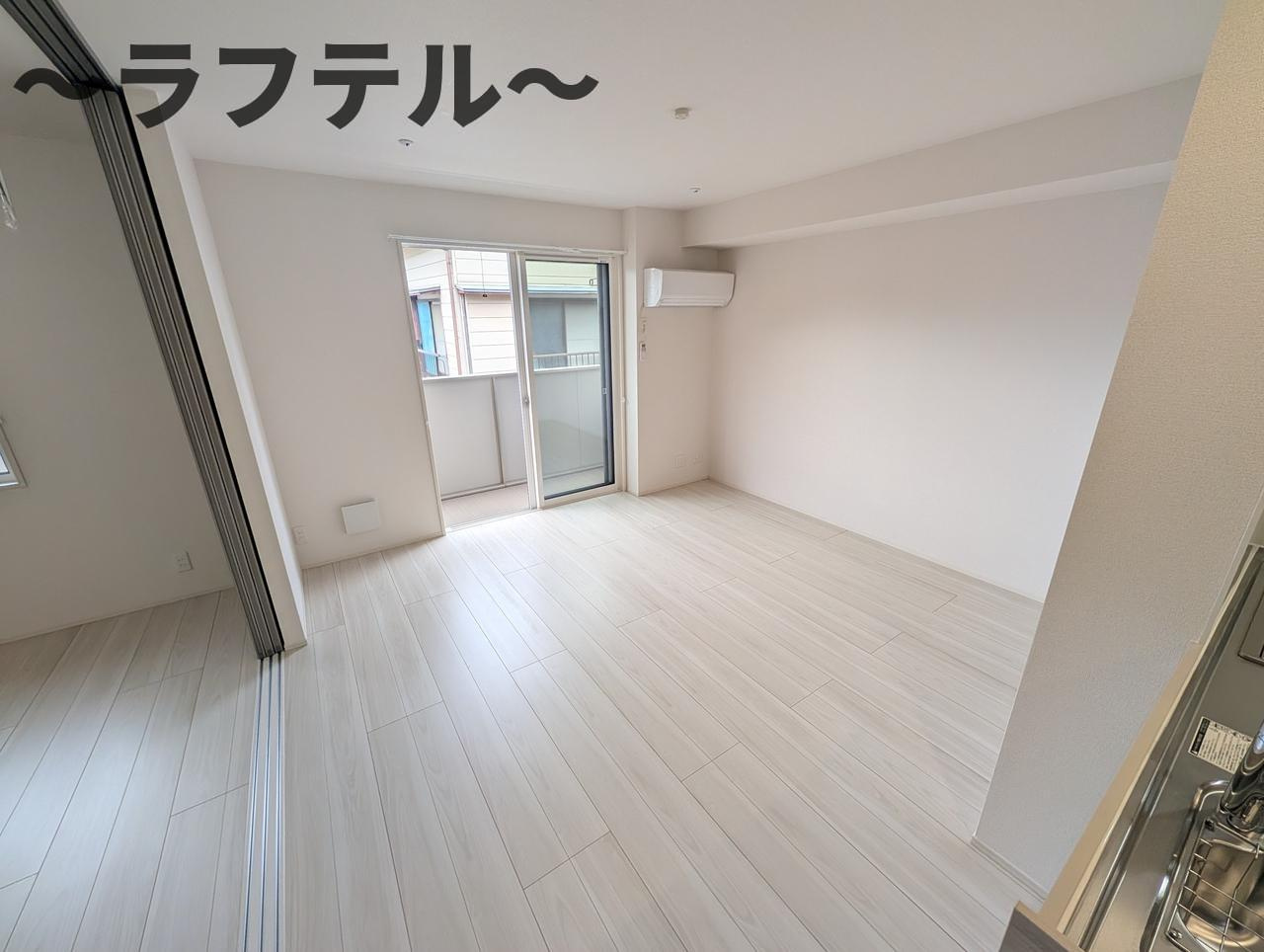 カメリアⅡの居間・リビング|別部屋イメージ写真
