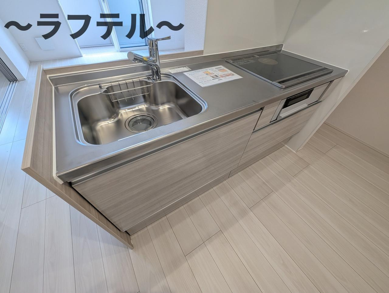 カメリアⅡのキッチン