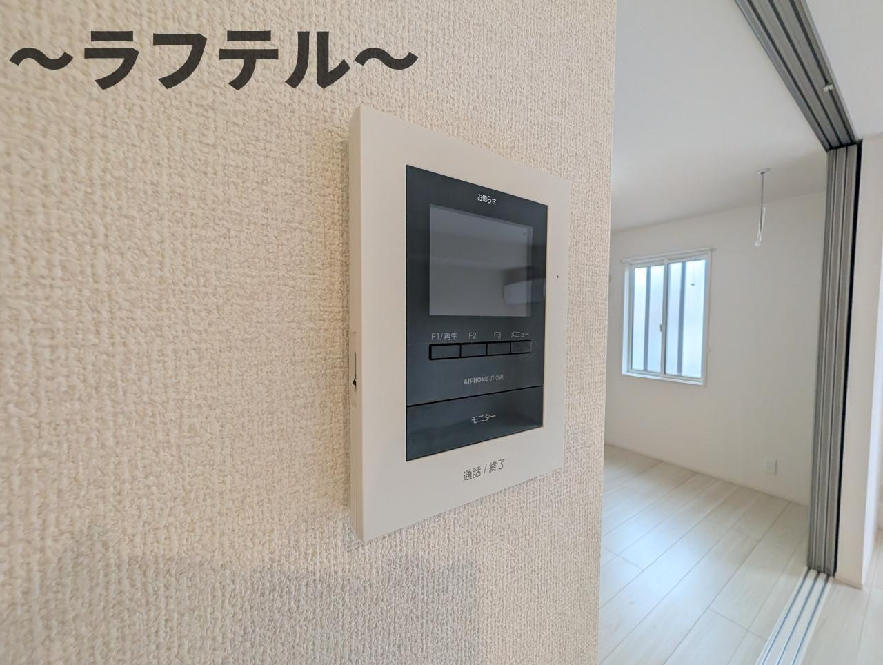 カメリアⅡのセキュリティ
