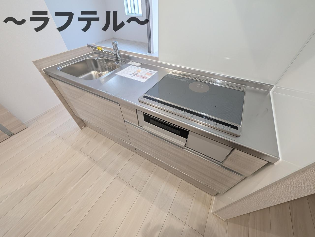 カメリアⅡのキッチン|使いやすいキッチンです