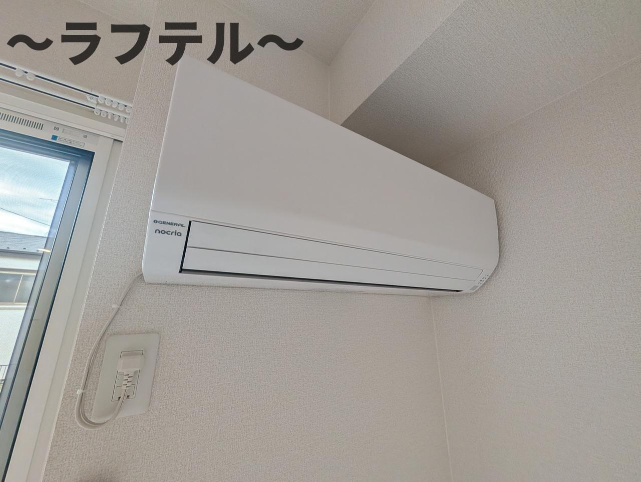 カメリアⅡの設備
