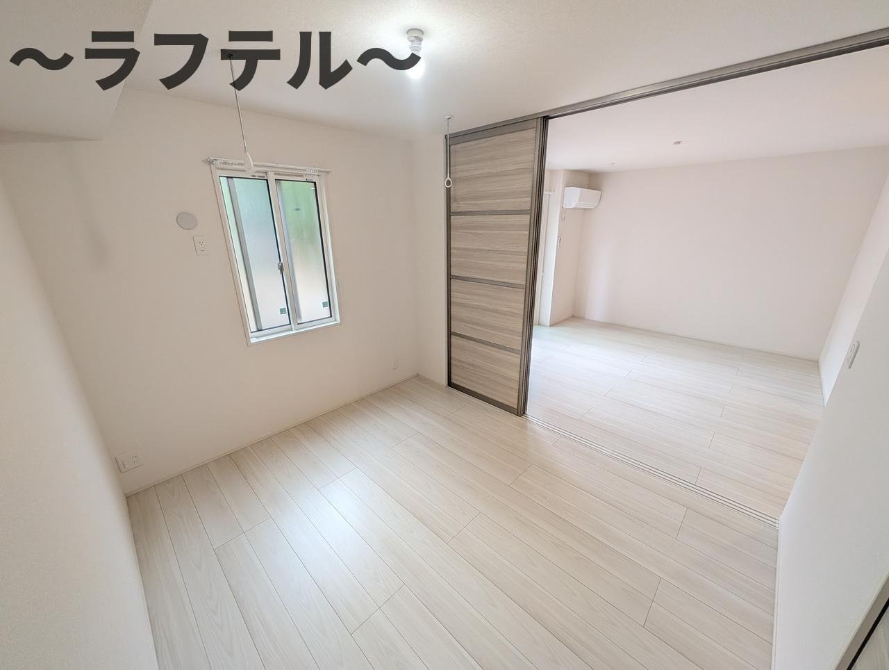 カメリアⅡの居間・リビング|ゆったりとした居間です
