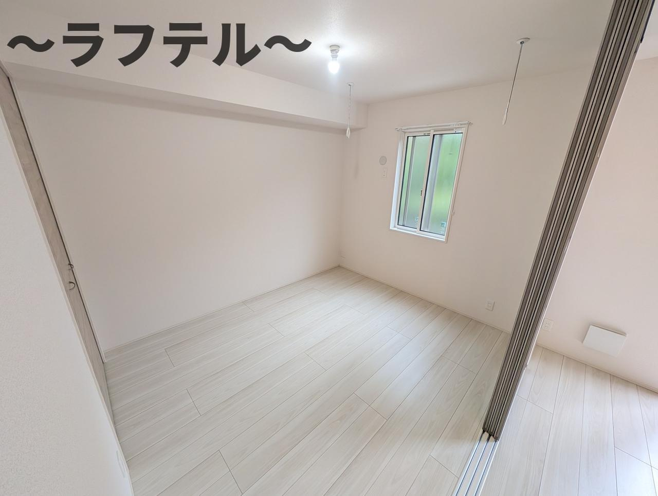 カメリアⅡの居間・リビング|使いやすい居間です