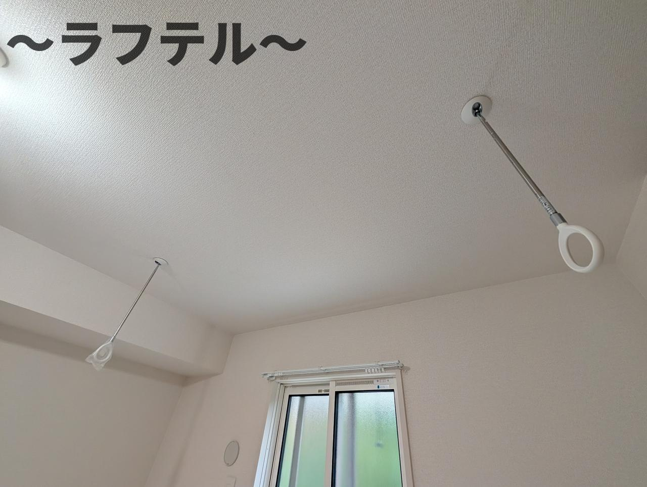 カメリアⅡのその他|別部屋イメージ写真