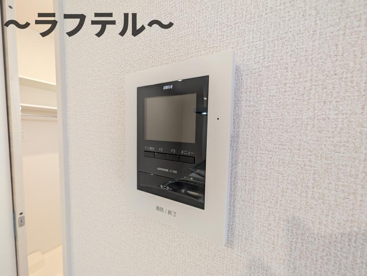 カメリアⅡのセキュリティ|別部屋イメージ写真