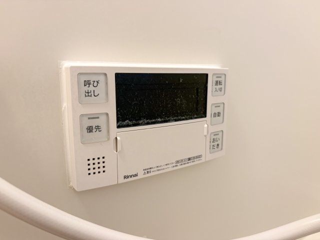 パークハイツの設備