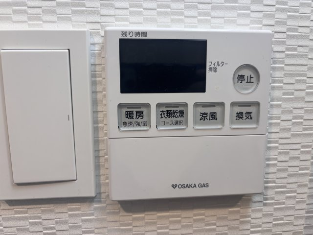 【設備】S-RESIDENCE堺筋本町Deux 