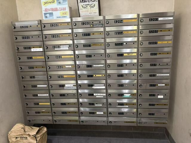 東池袋パレスのその他共用部分