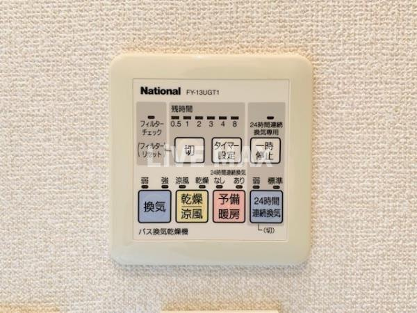 【設備】レグノ・カリテ品川シーサイド