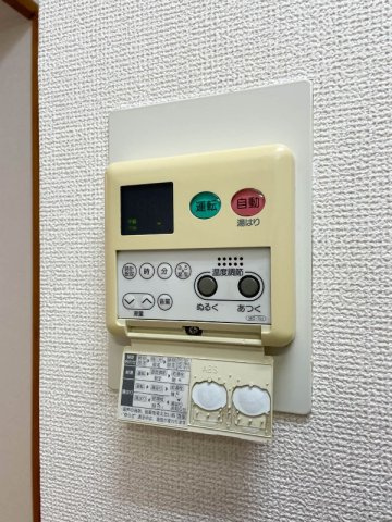 山本ハイムの設備