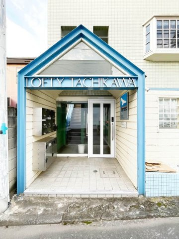 ロフティ立川のエントランス|エントランスです