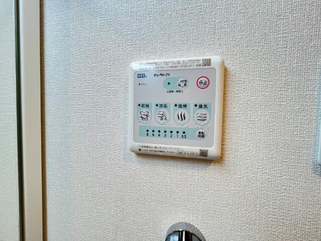 仮）日野市豊田アパート新築工事の設備|浴室乾燥機（イメージ）