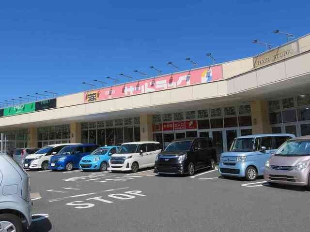 カーサ　ラズリの周辺|サンドラックまで1600m