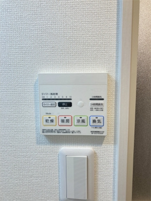 グレイス西八王子Ⅱのその他