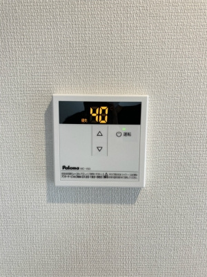グレイス西八王子Ⅱのその他