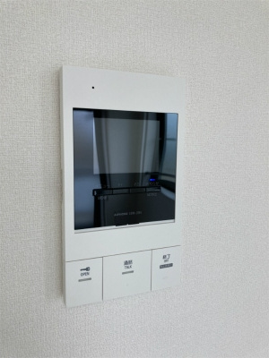 グレイス西八王子Ⅱのその他