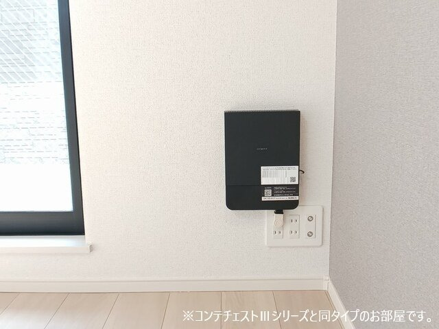 エコーの設備