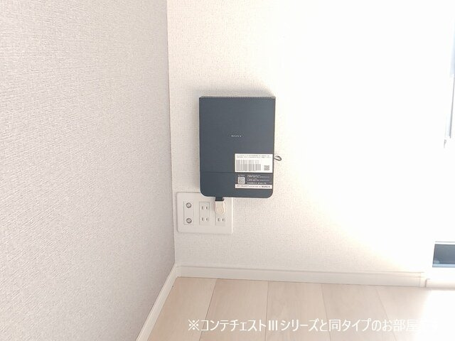 エコーの設備