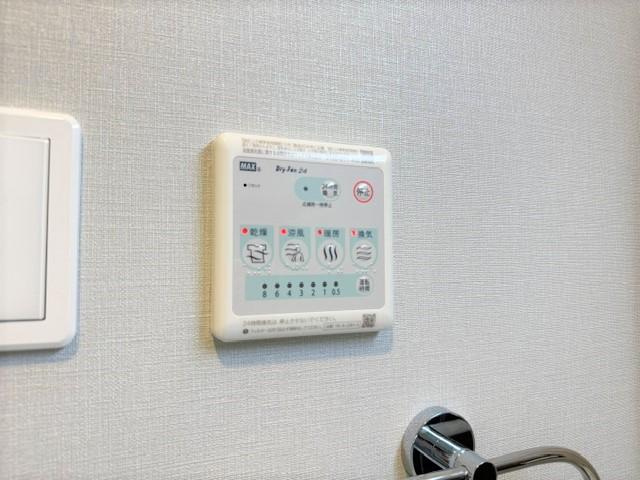 エルマの設備|浴室乾燥機（イメージ）