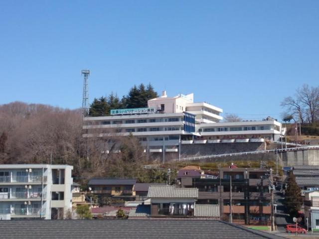エルマの周辺|北原リハビリテーション病院まで796ｍ