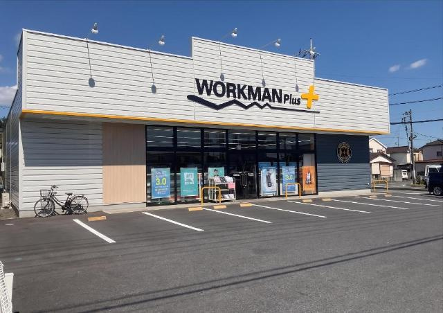 仮）八王子市弐分方町新築アパートの周辺|ワークマン八王子上壱分方店まで446ｍ