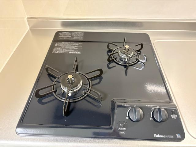 アウローラ本郷町のキッチン|使いやすいキッチンです