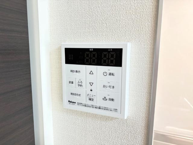 アウローラ本郷町の設備|室内設備