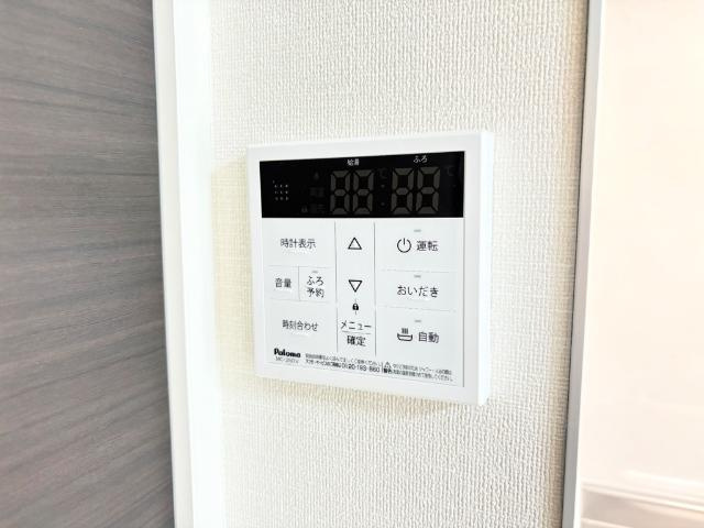 アウローラ本郷町の設備|室内設備
