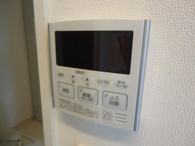 キャトル　セゾン（quatre saisons）の設備|室内設備