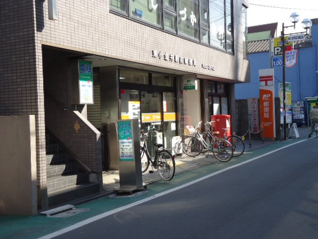 キャトル　セゾン（quatre saisons）の周辺|東小金井駅前郵便局まで920ｍ
