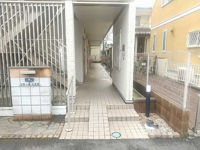 クレイノソラーナ　イクラのその他